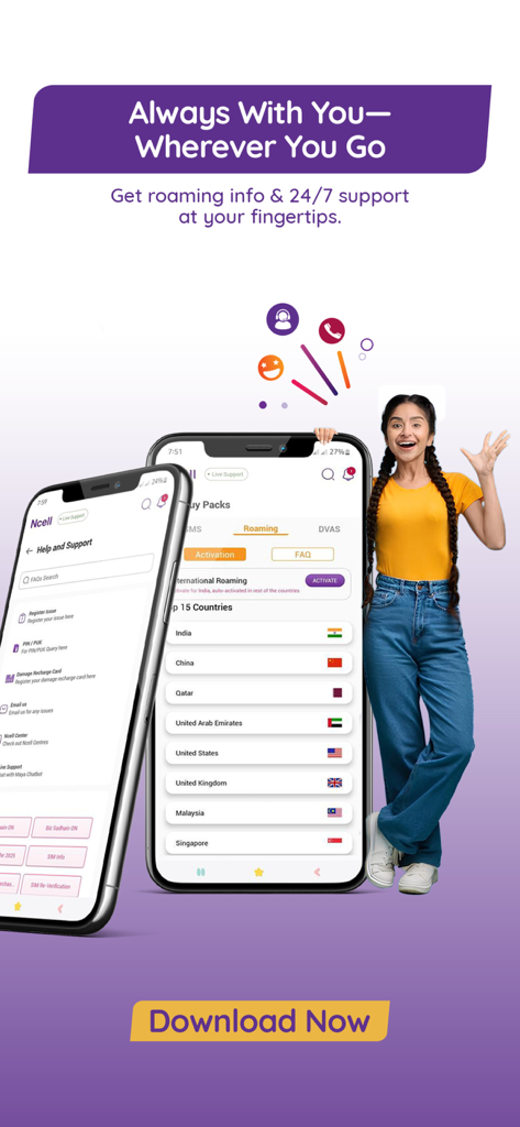 Ncell - Ncell app marketing graphic showing international roaming packs and 24/7 customer support features.