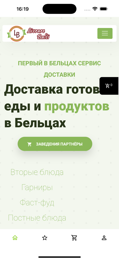 Livrare Balti - Livrare Balti app home screen for food and grocery delivery in Balti