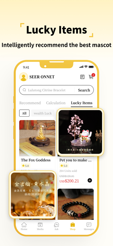Seer - Blessing Zodiac Fortune - Seer-App-Shop-Oberfläche, die empfohlene Glücksgegenstände und spirituelle Maskottchen anzeigt