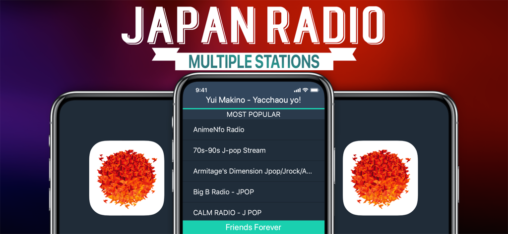 세 개의 아이폰 화면에 표시된 일본 라디오 방송국 목록을 보여주는 Japan Radio plus 앱의 프로모션 배너