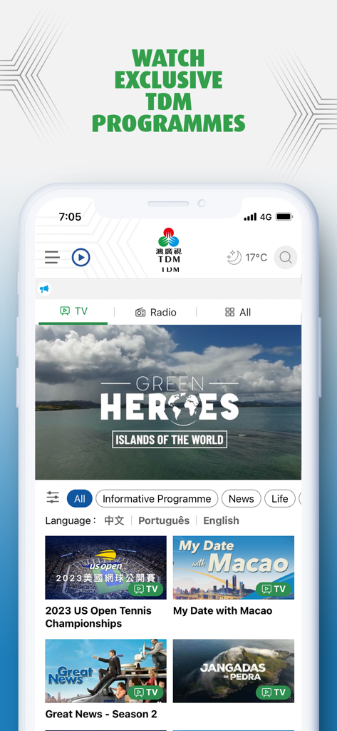 TDM Macau mobile app interface showing exclusive TV and radio programmes in multiple languages
