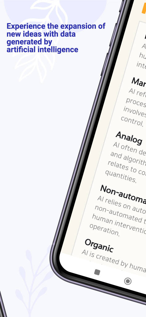 Ppittack Dictionaryアプリのインターフェース画面に、AIを活用した単語探索とアイデア創出機能が表示されています。