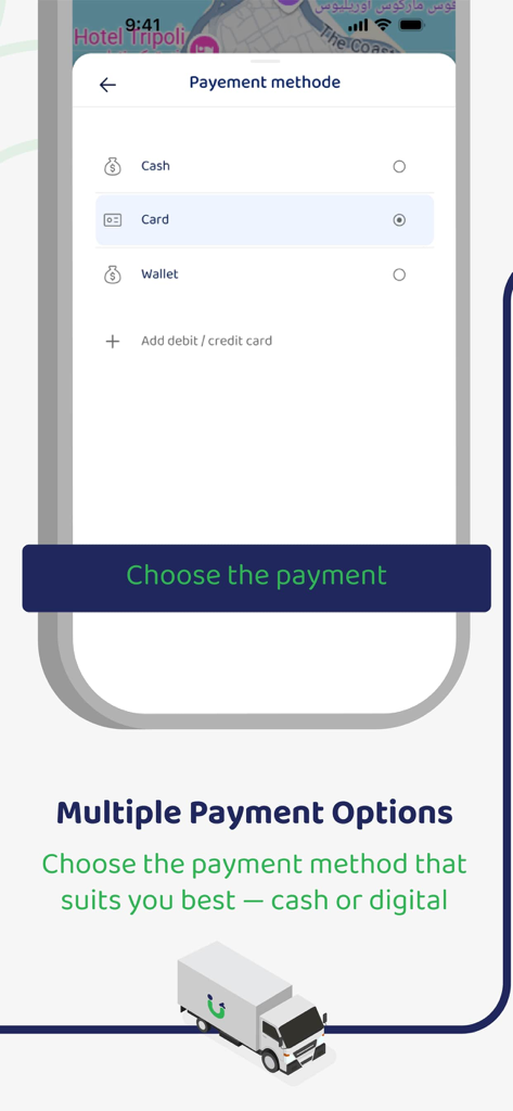 Moeen app payment selection screen showing cash card and wallet options