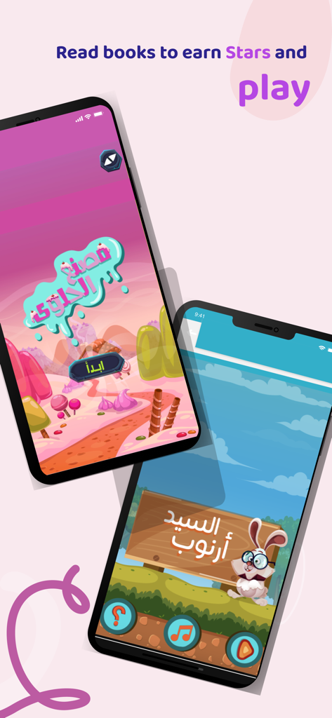 I Read Arabic - Fun Learning - Smartphone screens showing gamified Arabic learning activities and stories for kids