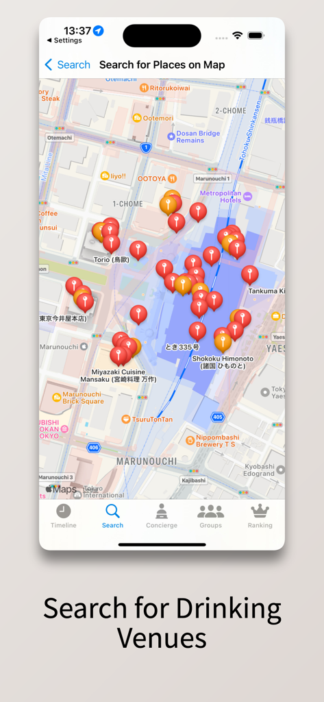 Sakenowaアプリのスクリーンショット。丸の内地区の飲酒店の場所を示す多くのピンが表示された地図が表示されています。