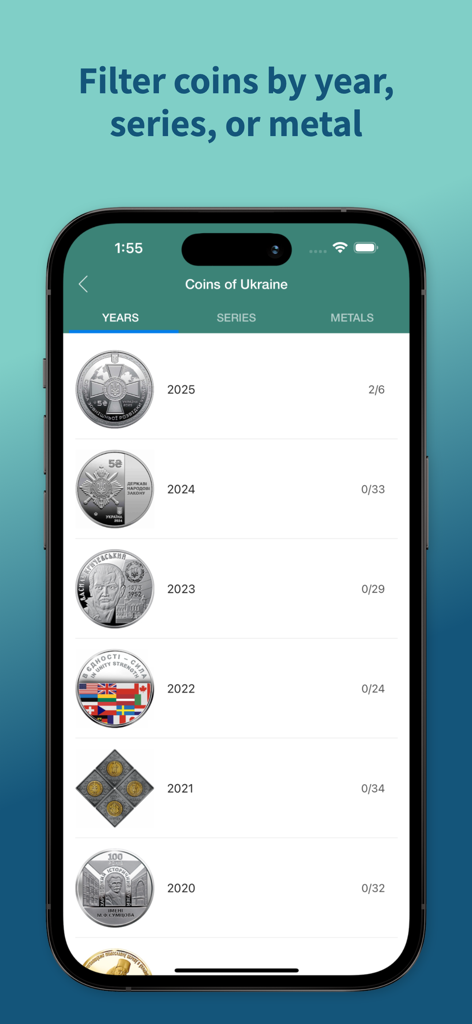 Interfaz de la aplicación Monedas de Ucrania para filtrar monedas conmemorativas por año