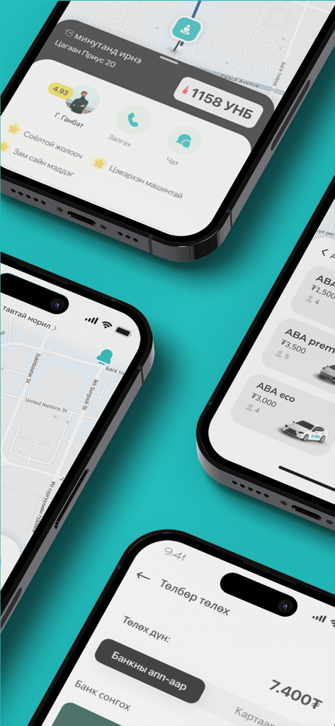 Multiple smartphone screens displaying the ABA Mongolia app features including taxi booking, vehicle types, and payment processing