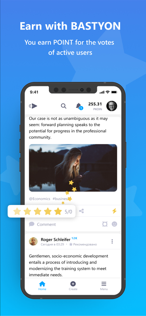 Bastyon - Bastyon mobile app screen displaying a social feed with a voting system to earn PKOIN rewards