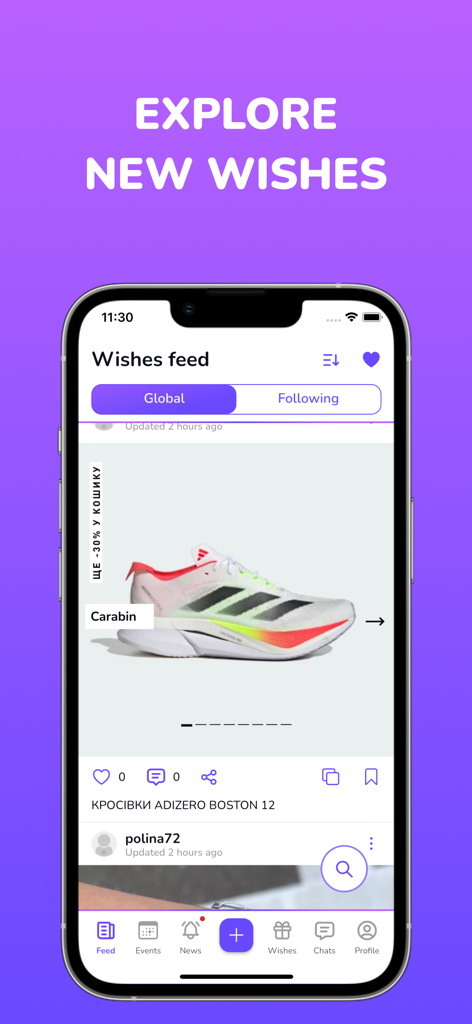 Captura de pantalla del feed global de la app WishSpace mostrando un par de zapatillas deportivas en una lista de deseos.