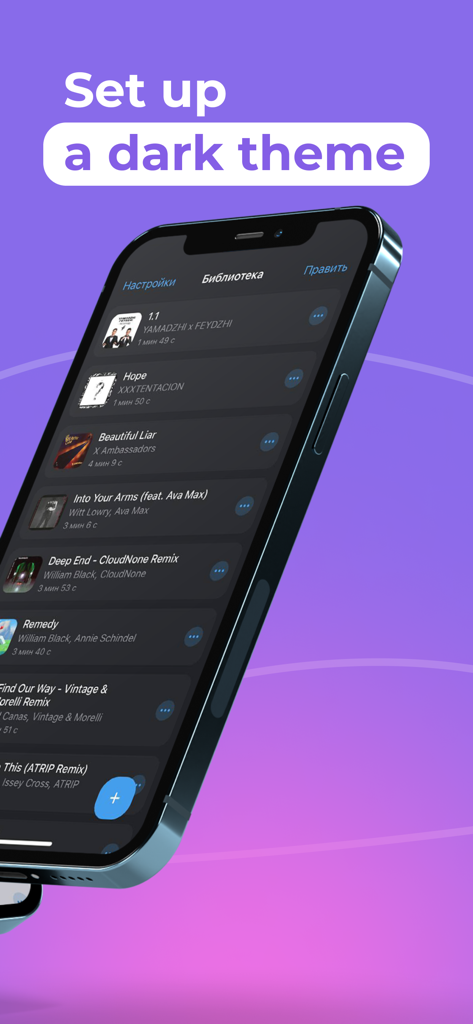 Interfaz de la aplicación reproductor de audio SoundBar mostrando una biblioteca de música en modo oscuro