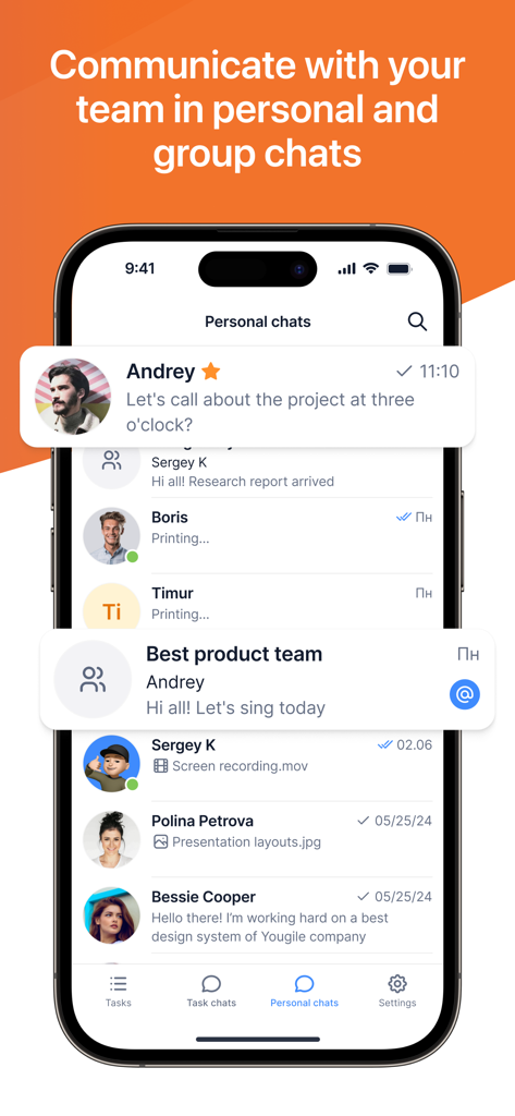 Interface of YouGile Mobile showing personal and group chat lists for team communication