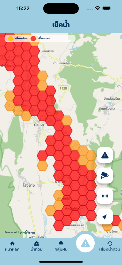 เช็คน้ำ - Satellite-based flood risk map with hexagonal heatmap showing high risk areas in red