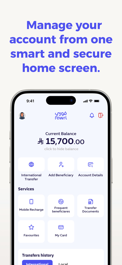 Fawri App - Fawri App home screen displaying account balance and services like international transfer and mobile recharge