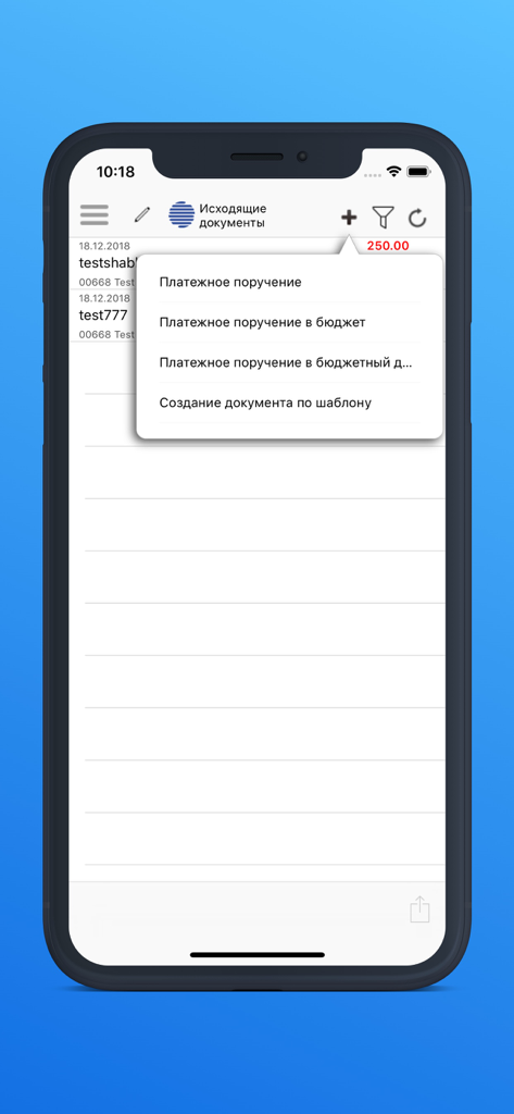 Interfaz de la aplicación bancaria Alliance Mobile que muestra el menú para crear órdenes de pago y plantillas de documentos