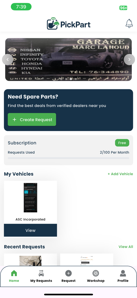 Home screen of the PickPart app showing options to create part requests and manage vehicles
