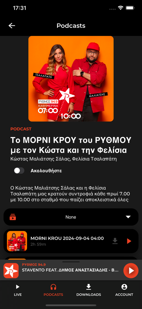 Rythmos 94.9의 그리스 라디오 팟캐스트를 보여주는 SOUNDIS 앱 인터페이스.