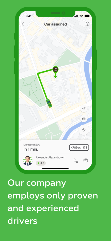 Таксовичкоф — Заказ такси - Taxovichkof アプリのスクリーンショット。地図上のタクシー運転手の詳細と車の位置を示しています。