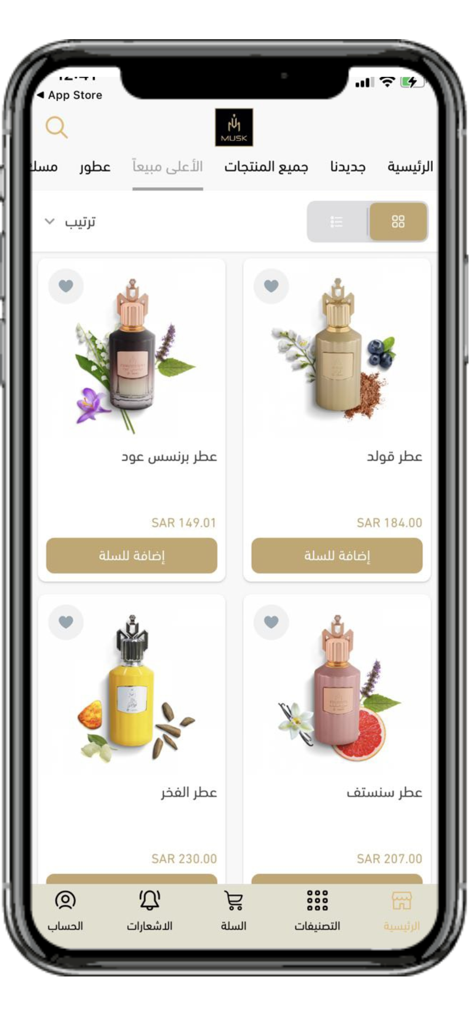 مسك للعطور - Interfaccia dell'app mobile Misk Al-Eteer che mostra un catalogo di prodotti di profumi di lusso del Medio Oriente con prezzi e pulsanti di aggiunta al carrello.