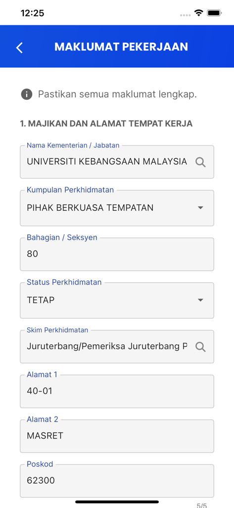 PPAM - Employment information screen in the PPAM mobile application for Malaysian civil servants