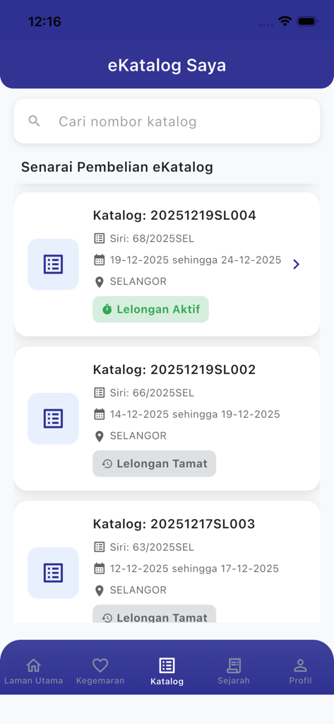 JPJvBid - JPJvBid mobile app screen displaying a list of vehicle auction catalogs with status and location details.