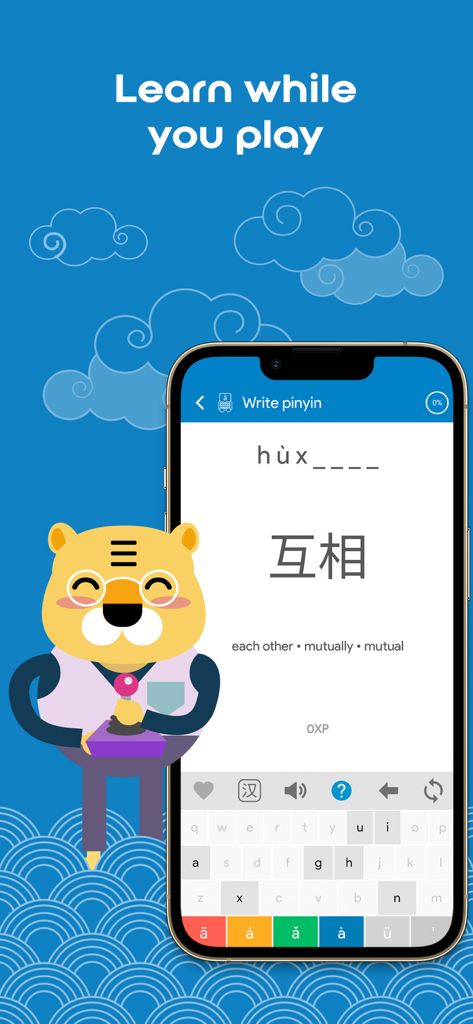 HSK3 Learn Chinese Chinesimple - Ejercicio de escritura de pinyin gamificado en la aplicación de aprendizaje de chino HSK3
