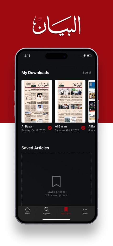 The My Library screen of the Al Bayan Digital app showing downloaded daily newspaper editions and saved articles.