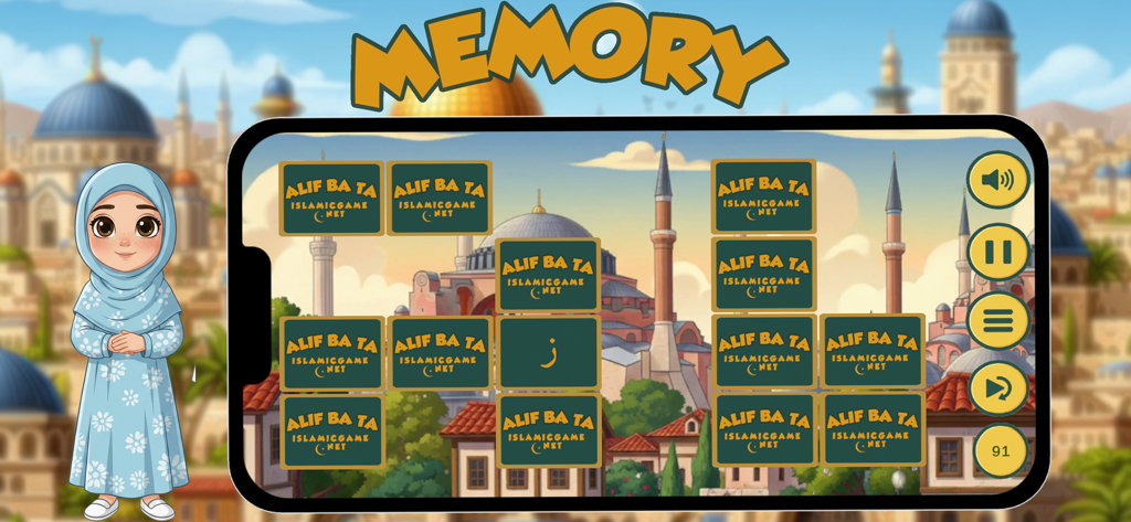 Arabic alphabet memory matching game in the Elif Ba Ta educational app