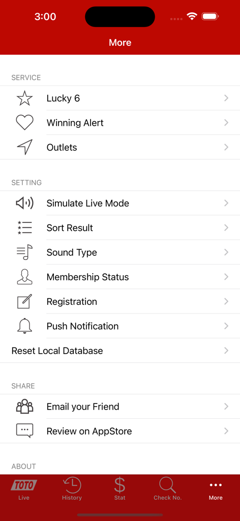 SG Live TOTO - 서비스 및 설정 옵션을 보여주는 SG 라이브 TOTO 앱의 더 많은 설정 메뉴 화면