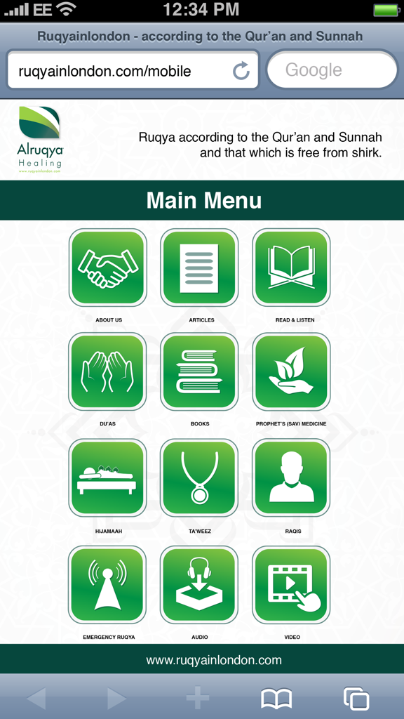Menu principale dell'app Ruqya Healing Guide con risorse per la guarigione spirituale