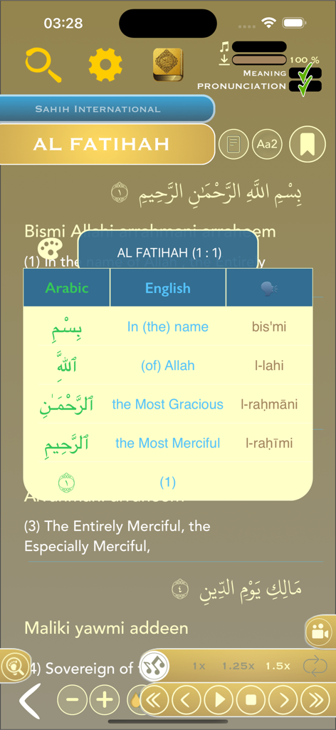 Offline Quran Audio Reader 2 - Traducción palabra por palabra del árabe al inglés con pronunciación en la pantalla de la aplicación Lector de Audio del Corán Offline 2