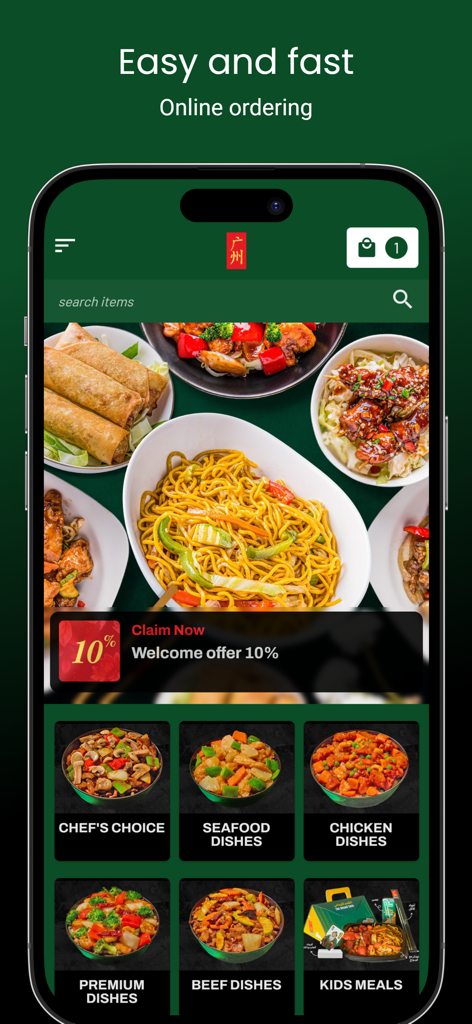 Canton Online - Startbildschirm der Canton Online Mobile App mit Essenskategorien und einem Willkommensrabattangebot