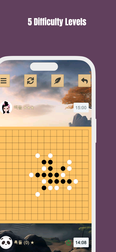 A mobile screen showing a Gomoku board game with black and white stones on a grid and five difficulty levels.