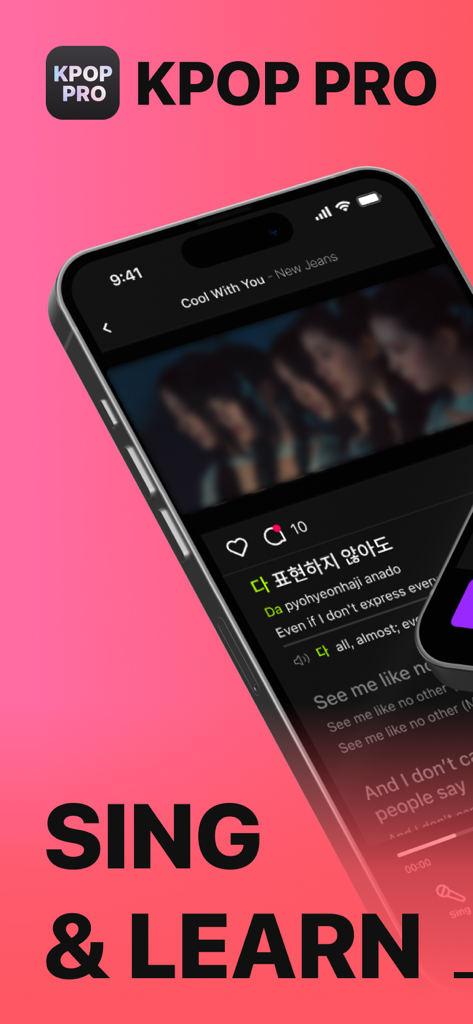 Kpop Pro: Karaoke & Dance - Kpop Pro app interface showing a NewJeans music video with Hangul and Romanized lyrics for singing and learning