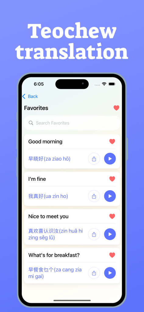 Teochew Language Learning - Teochew language app favorites list with English phrases and Teochew translations