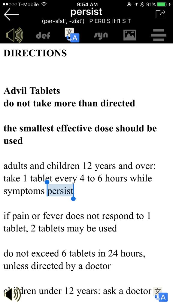 A screenshot of the Drug Barcode Scanner Pro app showing medication dosage directions and accessibility tools like text-to-speech and word lookup.