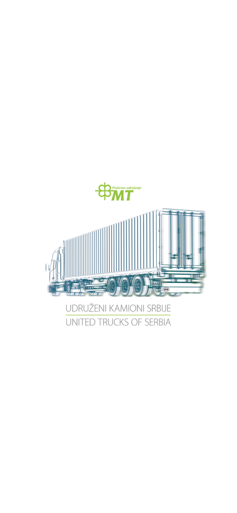 PumedTrans - PumedTrans app introductory screen featuring a truck sketch and the United Trucks of Serbia logo