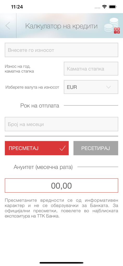 TTK-mBank - Loan calculator interface within the TTK-mBank finance app