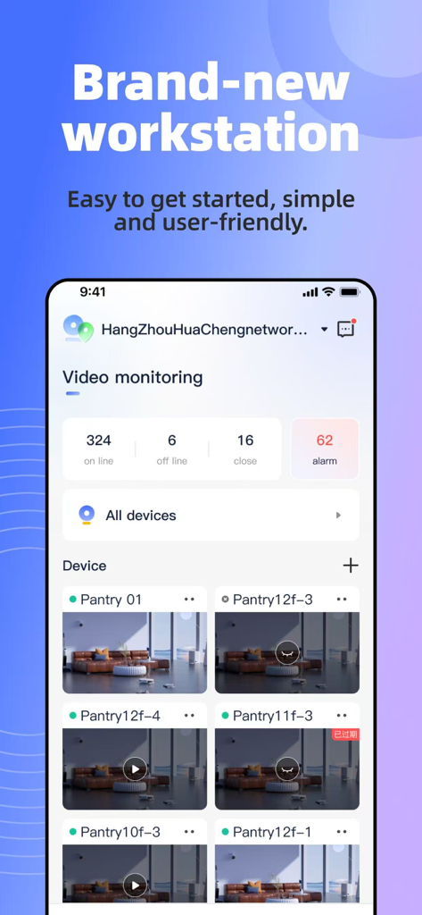 IMOU GLOW - Interfaz de la aplicación IMOU GLOW que muestra el panel de control de monitoreo de video con transmisiones de cámara en vivo y alertas de seguridad.