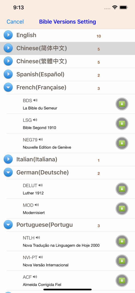 Bible version settings screen showing a list of languages and downloadable versions