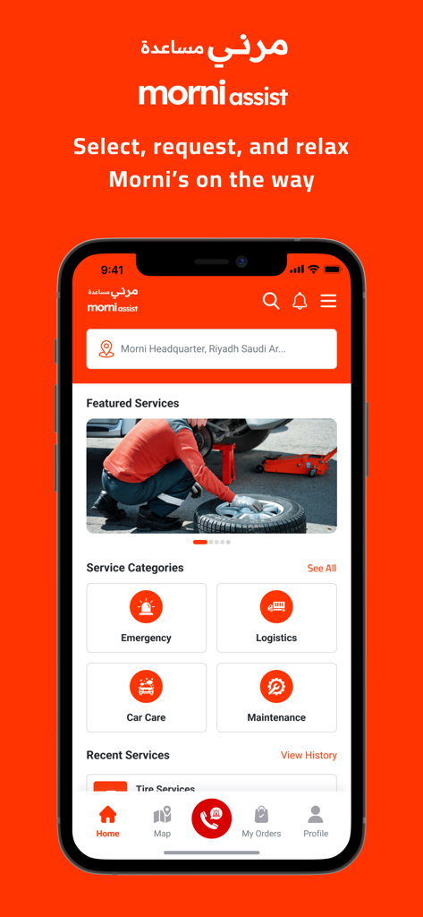 Morni مرني - Smartphone displaying the Morni app home screen with roadside assistance categories like emergency and car care
