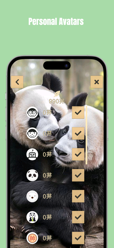 Personal avatar selection menu in the Checkers mobile game.