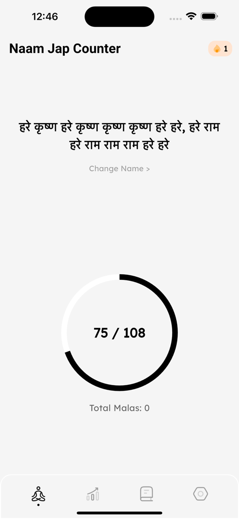 Naam Jap Counter app interface showing a mantra and a circular progress tracker.