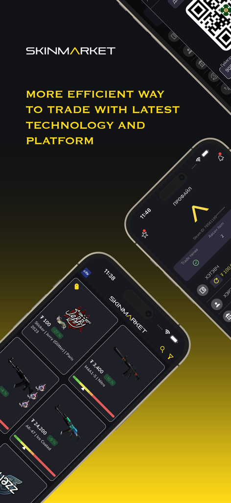 Skinmarket - Mobile interface of the Skinmarket app showing game weapon skins for sale and a user profile dashboard