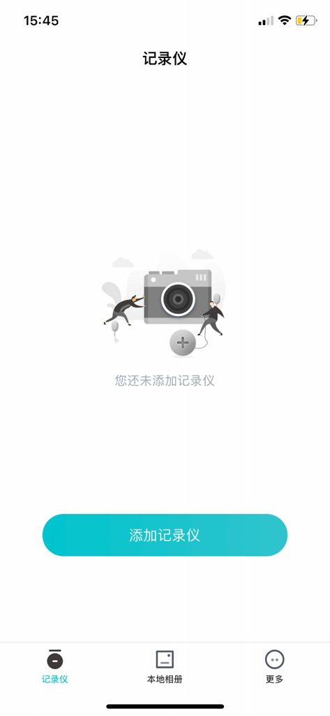 JarvisCam - Photo & Video App | MWM