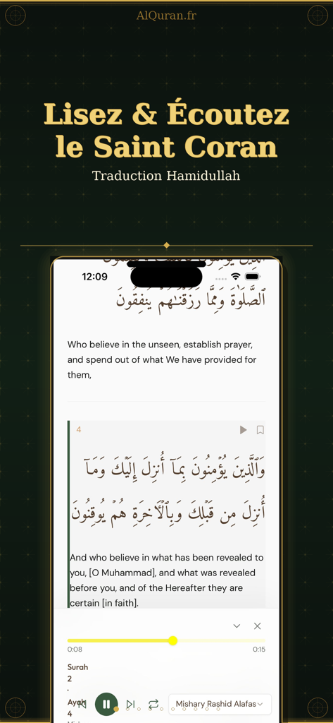 AlQuran.fr Quran & Recitations - AlQuran.fr 앱 인터페이스에 통합된 오디오 플레이어로 아랍어와 영어로 된 꾸란 구절이 표시됩니다.