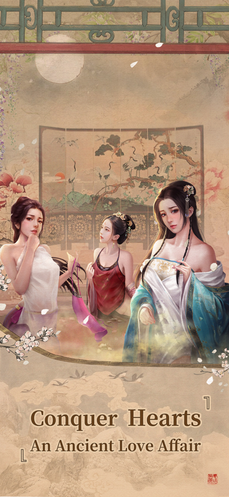 Trois belles femmes en tenues chinoises traditionnelles, issues de la fonctionnalité romance de Be The King