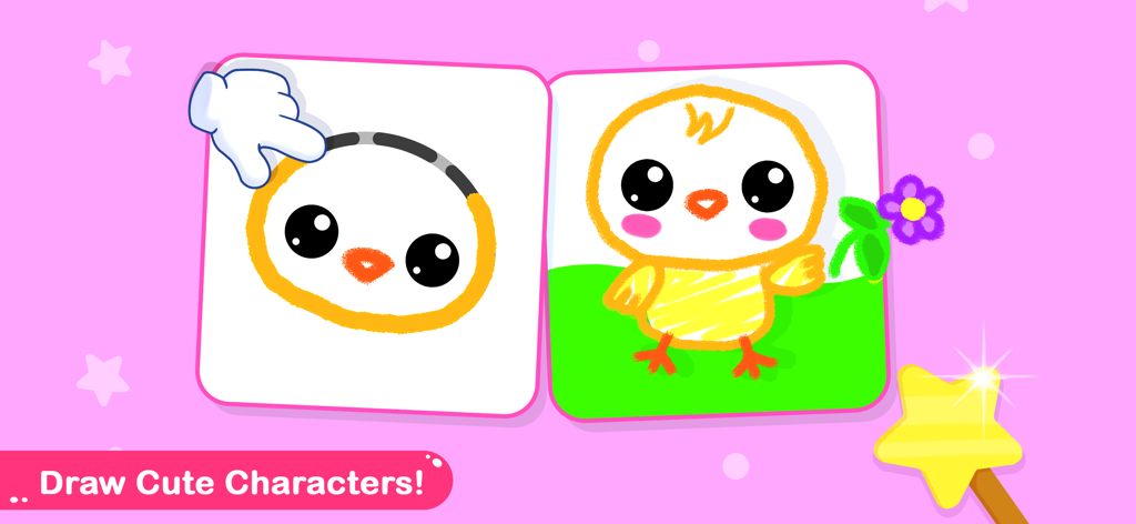 Drawing for Kids Coloring Game - Tutorial de trazos y dibujo de un pollito amarillo lindo en la aplicación Juego de Dibujo y Coloreo para Niños.