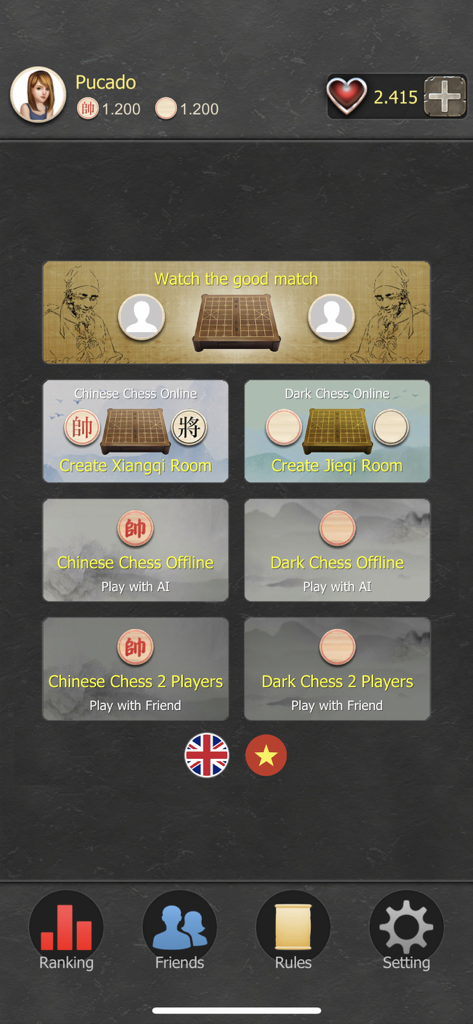 Xiangqi Online - Dark Chess - Main menu of Xiangqi Online Dark Chess showing various game modes for Chinese Chess and Dark Chess including online and offline play.
