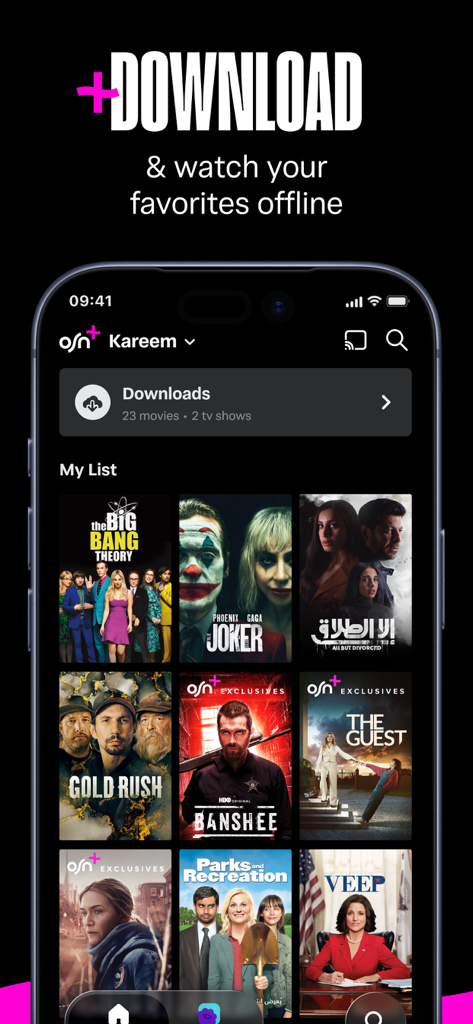 OSN plus app screenshot showing the offline download feature and user movie list