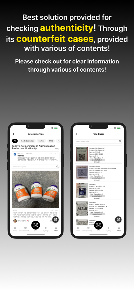 Two mobile screens of the HiddenTag app showing product authenticity verification tips and a list of reported fake cases.